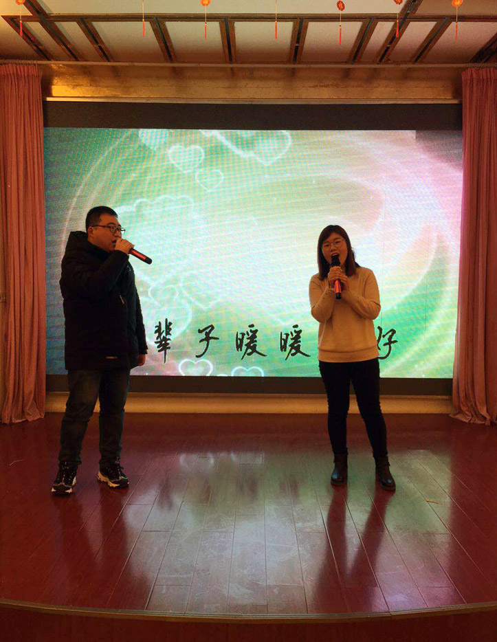 “感恩、攜手、共贏”宏泰公司2018年會報道
